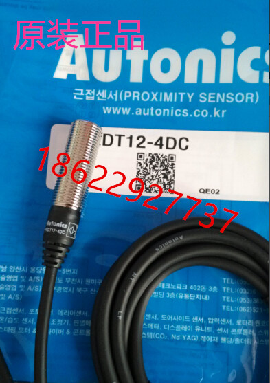 Original Ottonix Autonics approached switch PRDT12-4DC fake one penalty ten