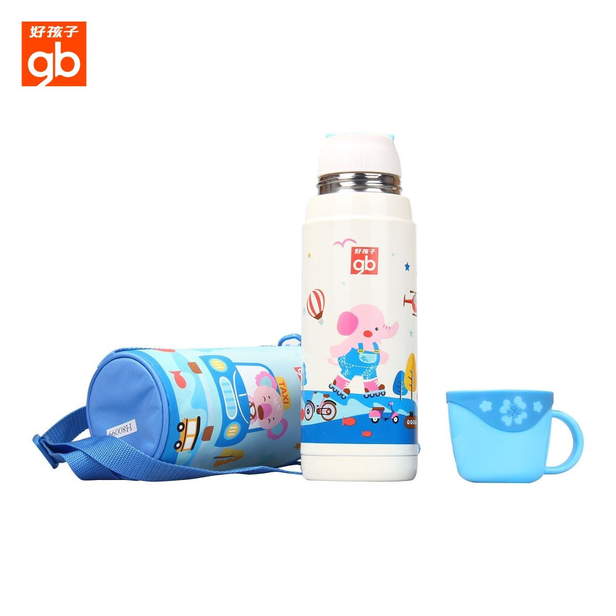 【新品】好孩子婴儿保温杯宝宝保温水杯便携式杯盖保温杯600ml