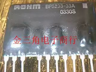 Chip integration BP5233-33A BP5041B15 new imports of inquiry shall prevail