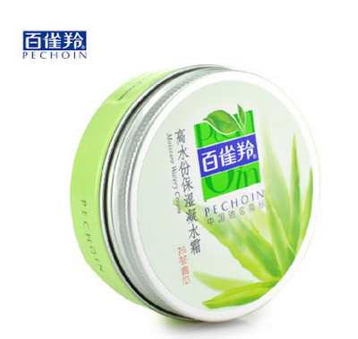 包邮国货正品百雀羚高水份保湿凝水霜55g高水分补水保湿面霜