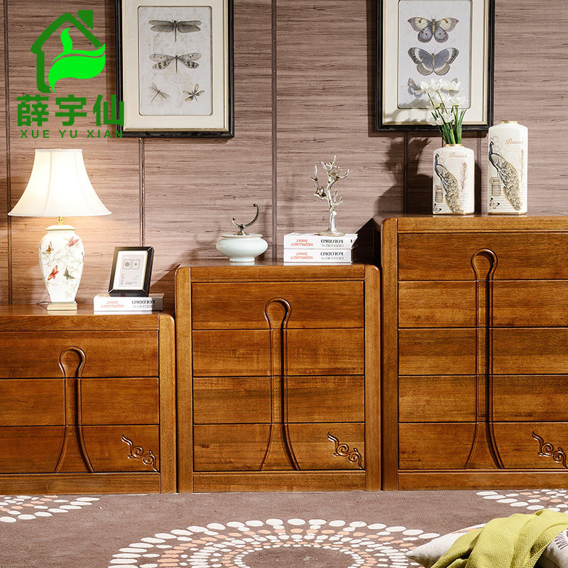 Ѧ���ɺ���ľ��/��/�嶷����862����