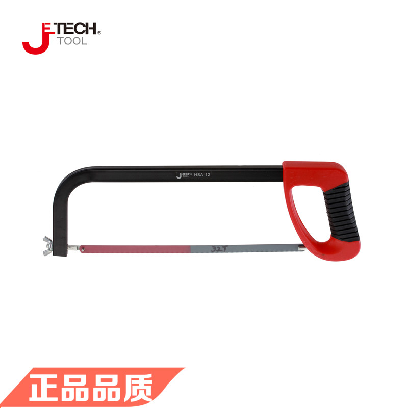 Jetech Teko Five Gold Tools HSA-12 Saw Bow Manual Saw Bow With Saw Blade 