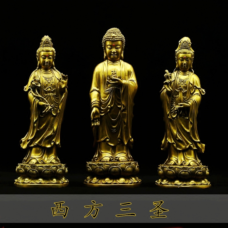 Western Three Holy Bronze Statues at the mercy of the Amitabha Guanyin Bodhisattva Bodhisattva to Bodhisattva