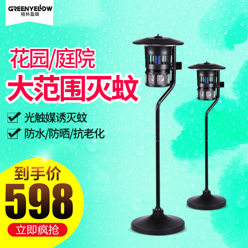 ����ӯ贻�������������UV01