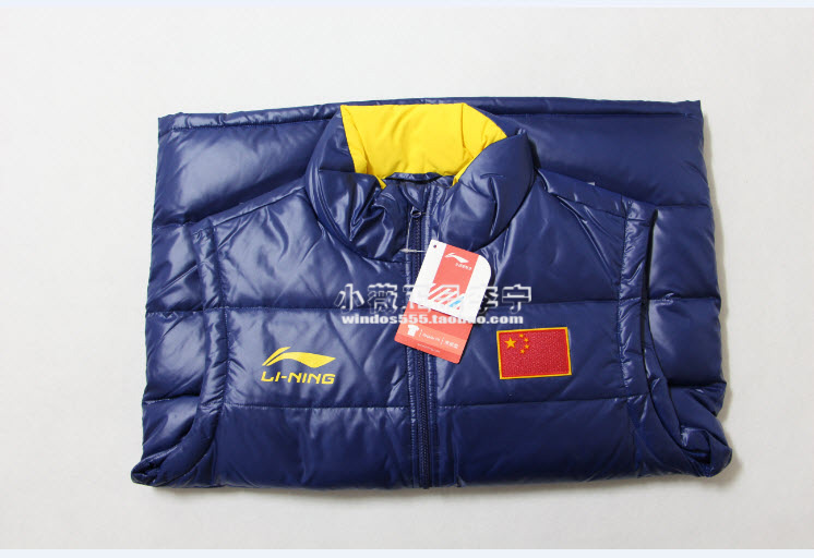 Li Ning sponsored the Chinese National Men's Basketball National Youth Team Down Machia CP Flag Player Edition with a large size XL ~ 8XL