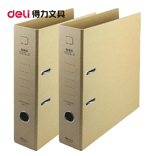 deli 5913 Kraft Paper Series 3 inch fast Labor clip double hole folder fast clip folder