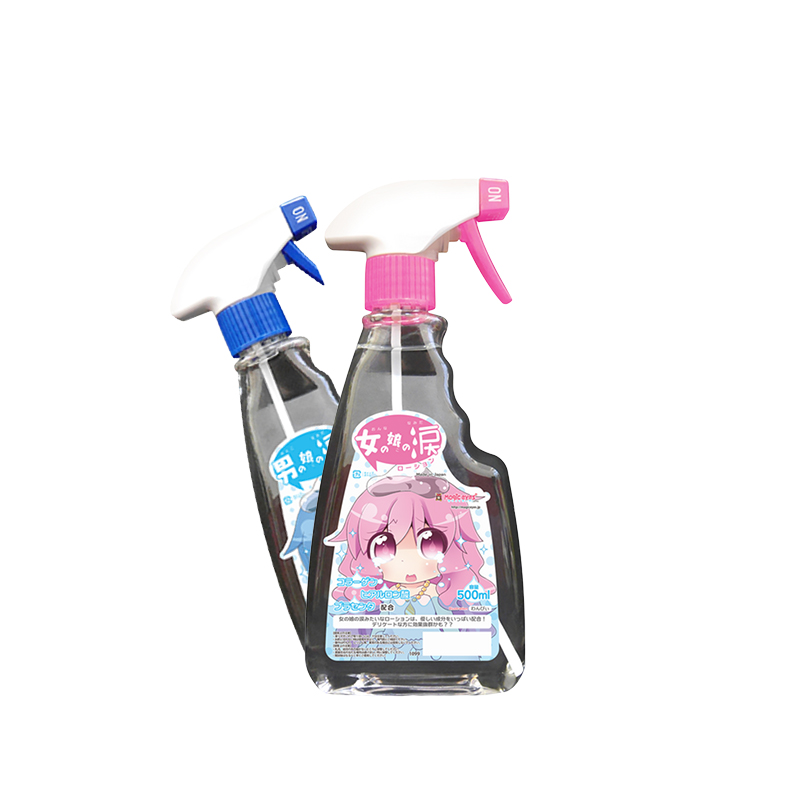 日本magic eyes细腻保湿人体润滑剂水溶性器具 男女用润滑液YM