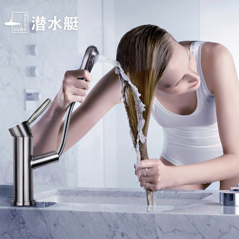 Diving Boat Make-up Room Washbasin Pull-out Shower Head Shower Faucet Bathroom telescopic stretch surface basin Tap