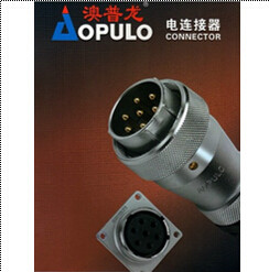 AOPULO AOPULO aviation plug AS AF12 2 3 4 5 6 7 core drilling 12mm
