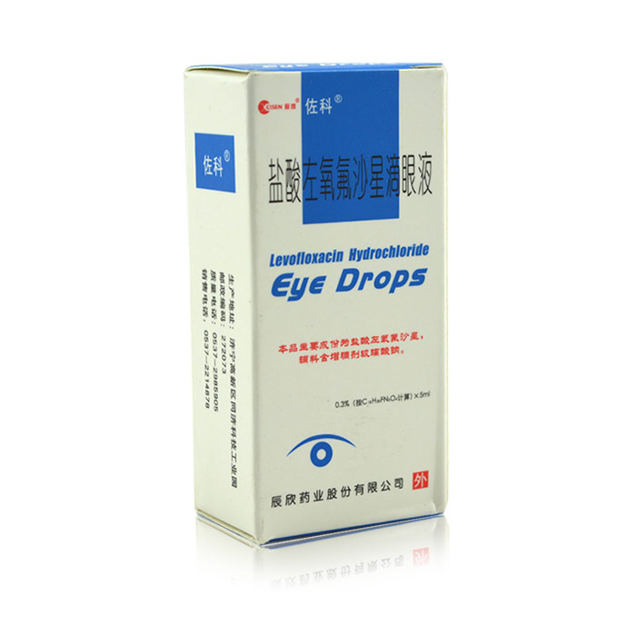 佐科 盐酸左氧氟沙星滴眼液 0.3%*5ml*1支/盒