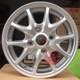 14 inch 15 inch Wending rongguang S Hongguang S1 Beiqi uy tín M20 M30 Changhe Freda M50 bánh xe nguyên bản - Rim 	mâm xe ô tô 16 inch Rim