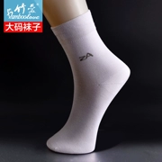 Tre tình yêu XL nam vớ của nam giới tre bột giấy sợi tre socks casual vớ ngắn khử mùi thoáng khí wearable