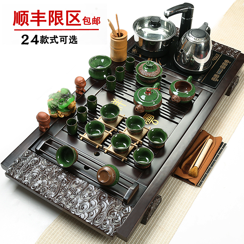 Porcelain heng tong tea set four unity of household ceramics violet arenaceous glass of a complete set of kung fu tea set tea tray accessories