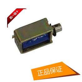 * Auto reset DC frame. Push-pull electromagnet TAU-0730T