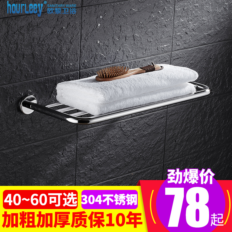 ŷ��ë����4001