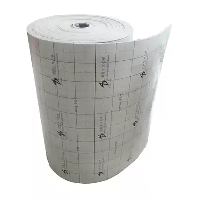 South Korea imported carbon crystal electric heating film geothermal insulation film reflective film