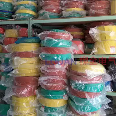 Ф 120MM the diameter of the heat-shrinkable tubing shrink sleeve electrical insulating sleeve volume 25 m