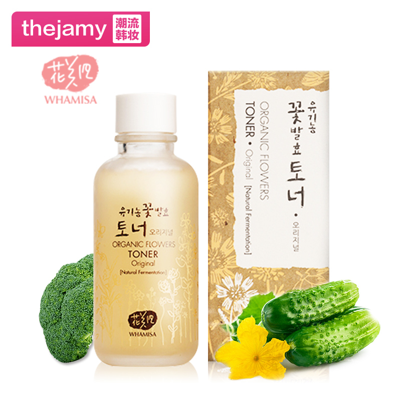 WHAMISA有机农发酵花爽肤水（原始型）120ml 草本萃取补水保湿