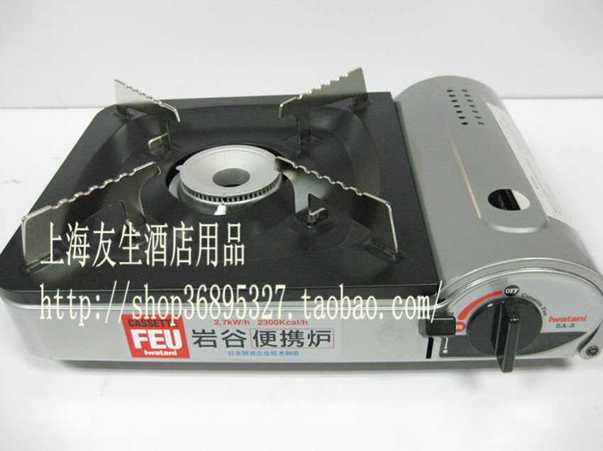 Iwatani ZA-3 rock valley portable card stove outdoor gas barbecue cooking a picnic stove