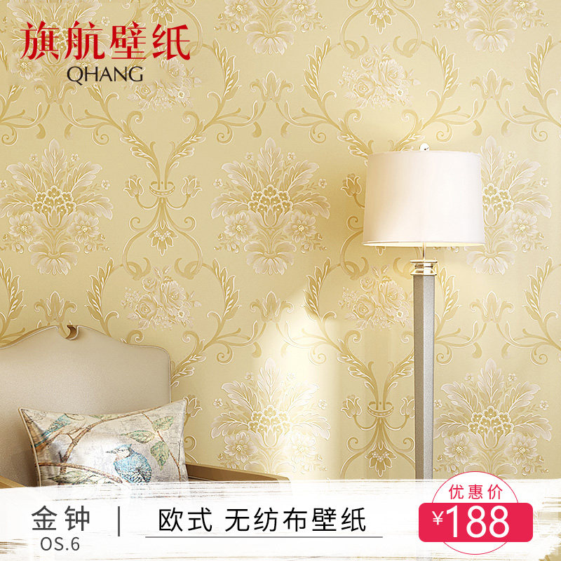 �캽��ֽ���Ź���ŷʽ��ֽQHO-Y