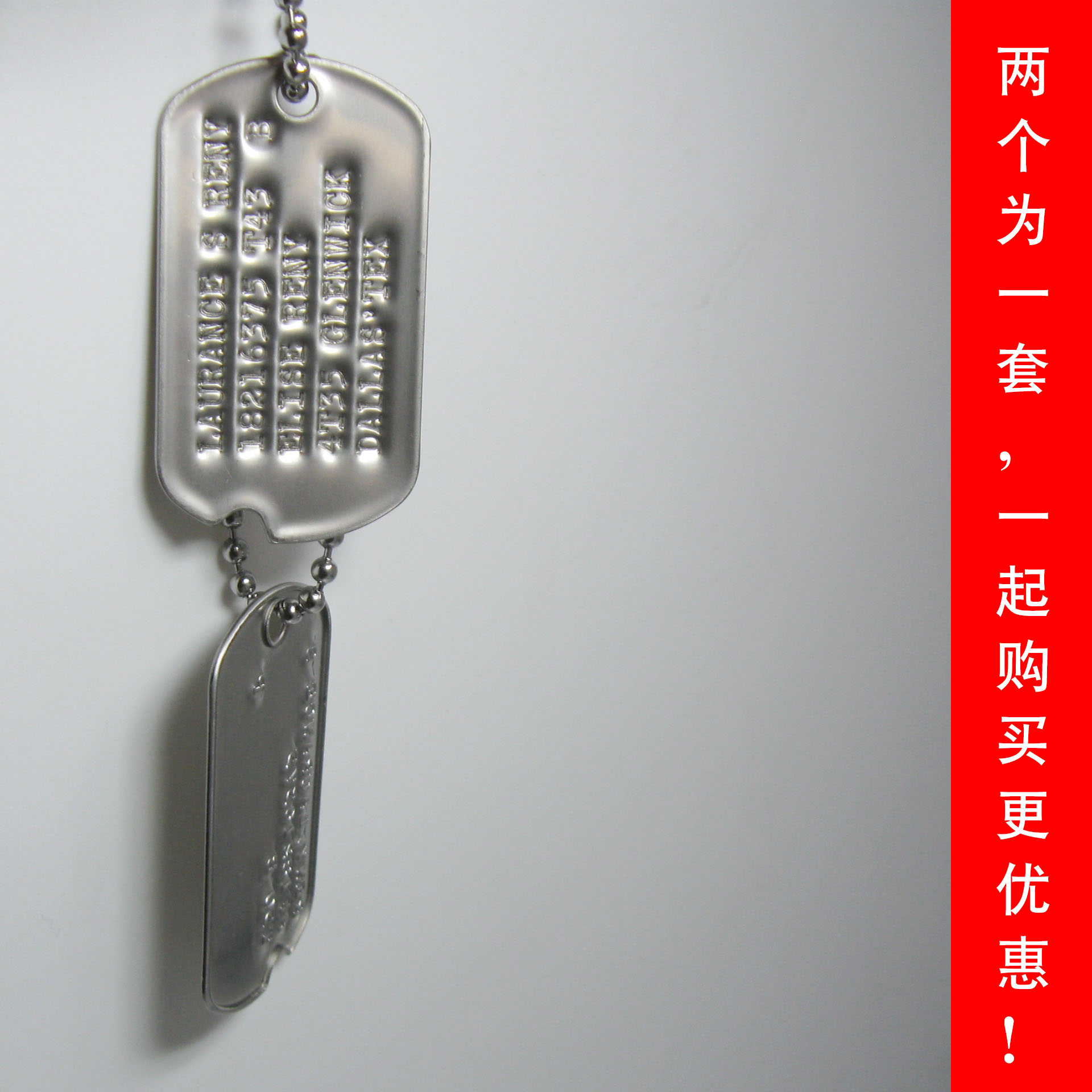 World War II deep concave AMERICAN ARMY IDENTITY CARD Notched complete soldier brand dog brand military brand Matt stainless steel stamped necklace