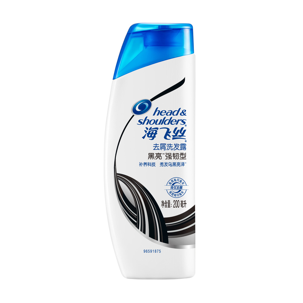 海飞丝强韧黑亮去屑洗发露200ml