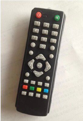 Middle 9 onboard box remote control receiver remote control small mid-nine remote control black