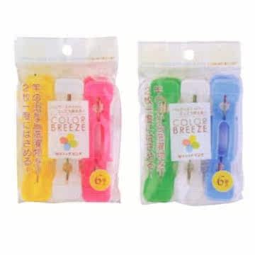 日本 小久保KOKUBO COLOR BREEZE大型晒衣夹 6入