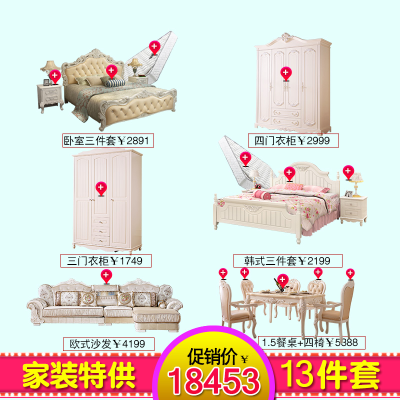 ��ɭľ����׼Ҿ�x01-3