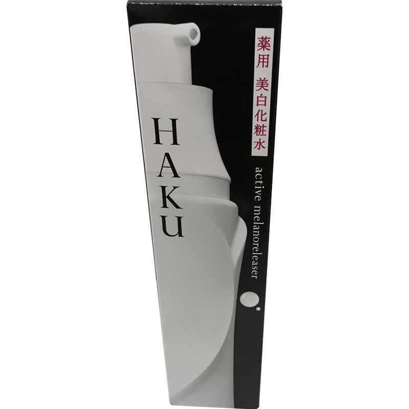 日本直邮 Shiseido/资生堂HAKU净白无瑕淡斑药用美白化妆水120ml