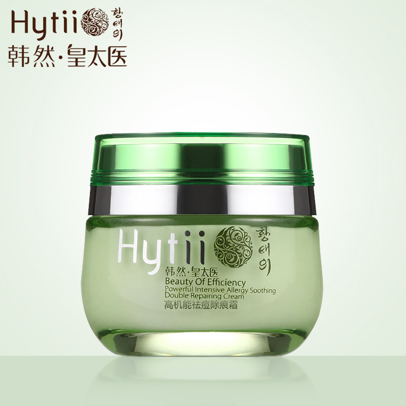 韩国皇太医 新包装高机能除痕霜30g1瓶 温和调理肌肤