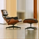 Ghế Eames phòng chờ ghế ngồi có thể ngả khách sạn mô hình phòng nội thất sáng tạo thời trang ban công lười biếng ghế phòng chờ - Đồ nội thất thiết kế