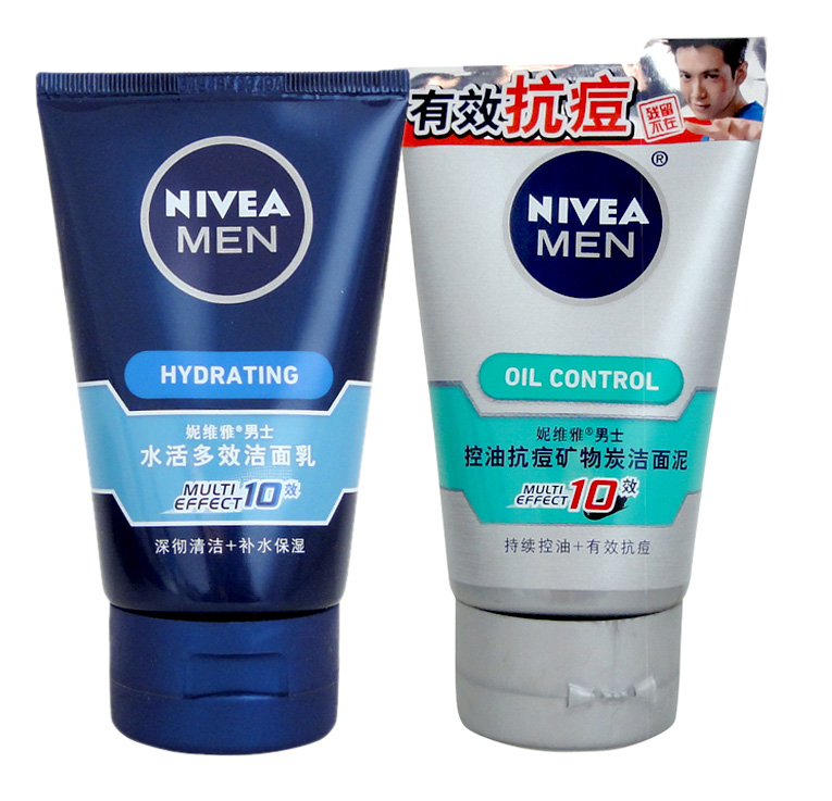 包邮妮维雅 男士控油抗痘矿物炭洁面泥+水活多效洁面乳 补水保湿