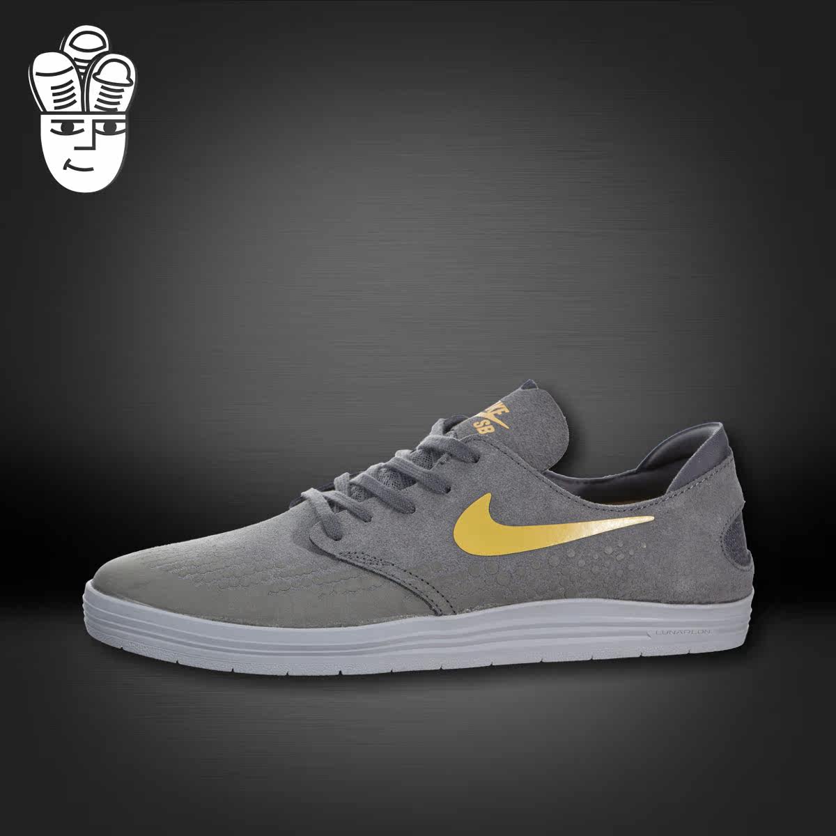 Nike SB Lunar Oneshot 耐克 登月缓震板鞋 经典休闲鞋631044-001