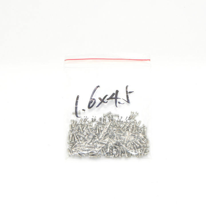 Sunglasses glasses legs screw sunglasses large frame mirror leg screw specifications 1 6 * 4 5