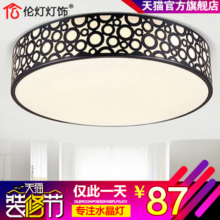 �׵��ִ���Լled������333