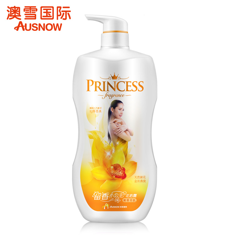 澳雪留香小公主嫩滑美肌花浴露650g/1kg 温和清洁滋润补水嫩滑