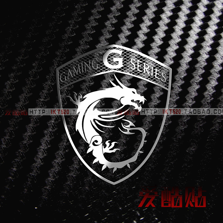 MSI Dragon Shield logo metal logo sticker MSI MSI Dragon computer laptop case metal sticker