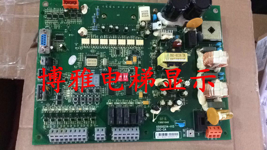 Hitachi Elevator MCA Gate Panel Sedan Electric Appliance Board 65000214-V13 DSC-2A