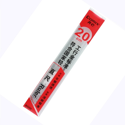 Пластиковая линейка, канцтовары для школьников, 20/30/40см