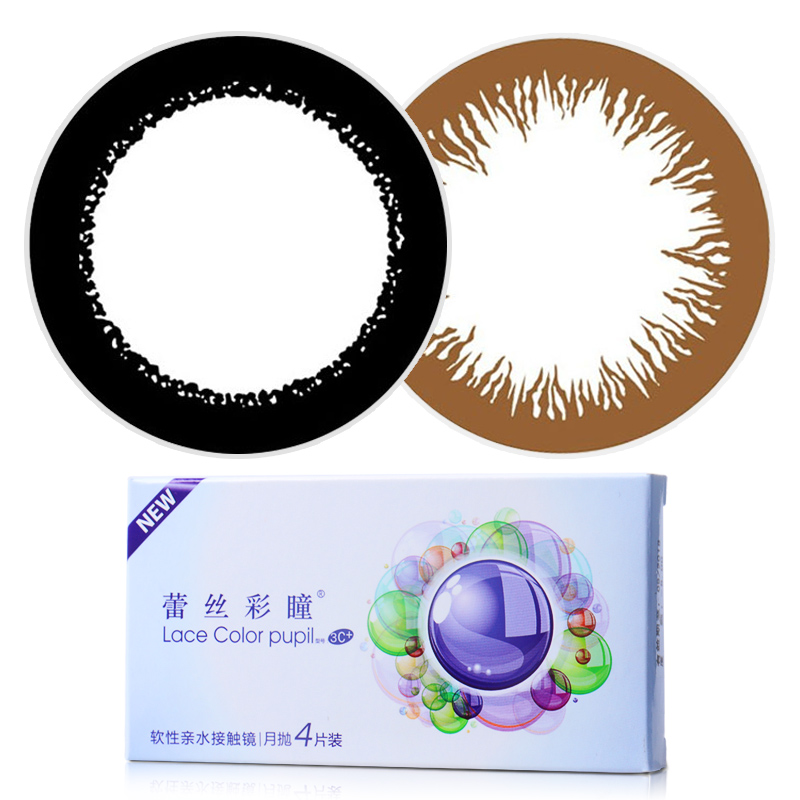 保视宁蕾丝彩瞳  彩色隐形眼镜 大直径美瞳 月抛4片装 买2送1包邮