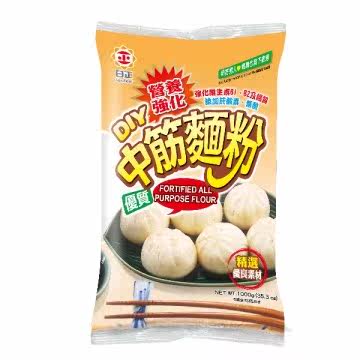 日正 营养强化中筋面粉 1000g台湾官网直邮进口