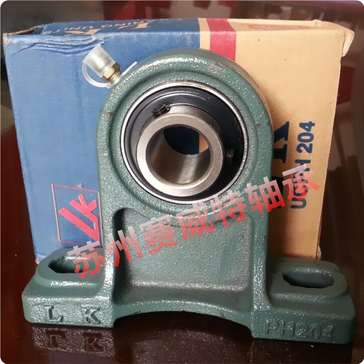 External ball face with seat bearing plus high centre vertical bearing UCPH208 UCPH208 UCPH209 UCPH210 UCPH210 Taobao