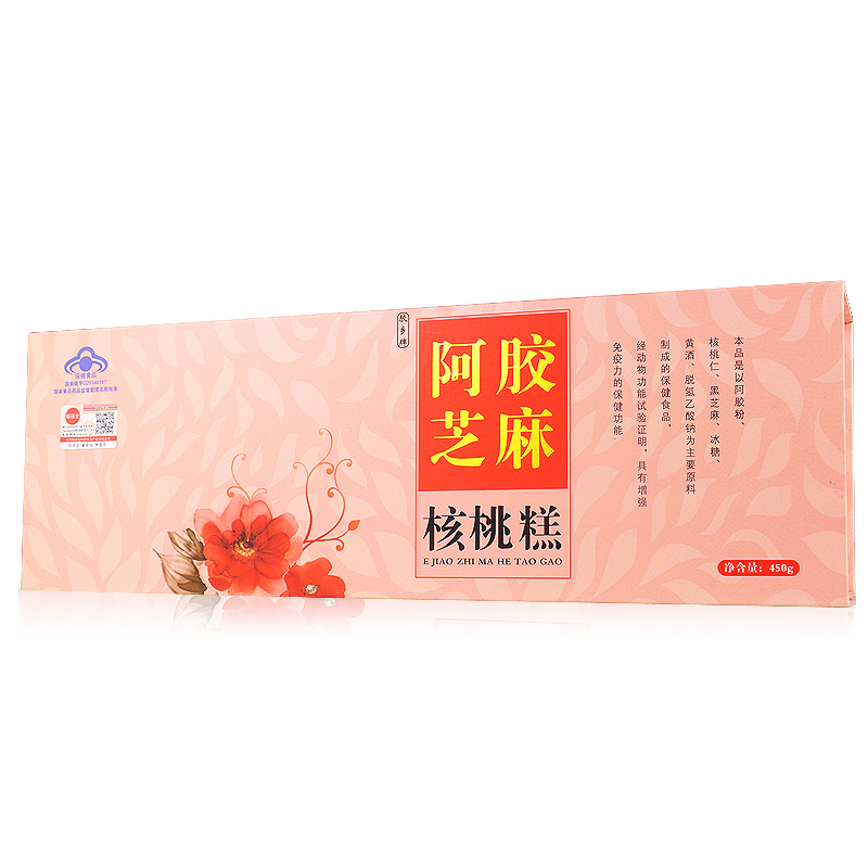 胶乡牌阿胶芝麻核桃糕 15g/片*30片