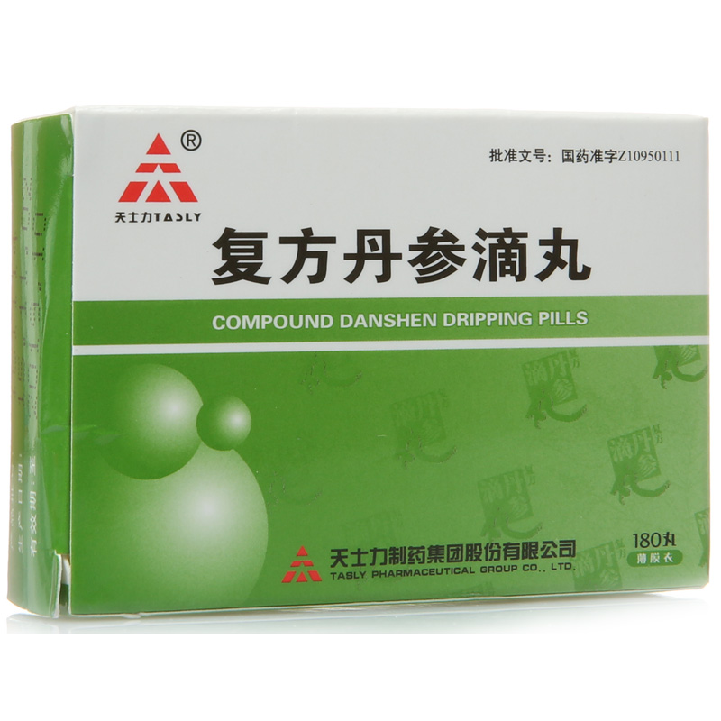 TASLY/天士力 复方丹参滴丸 27mg*180丸*1瓶/盒