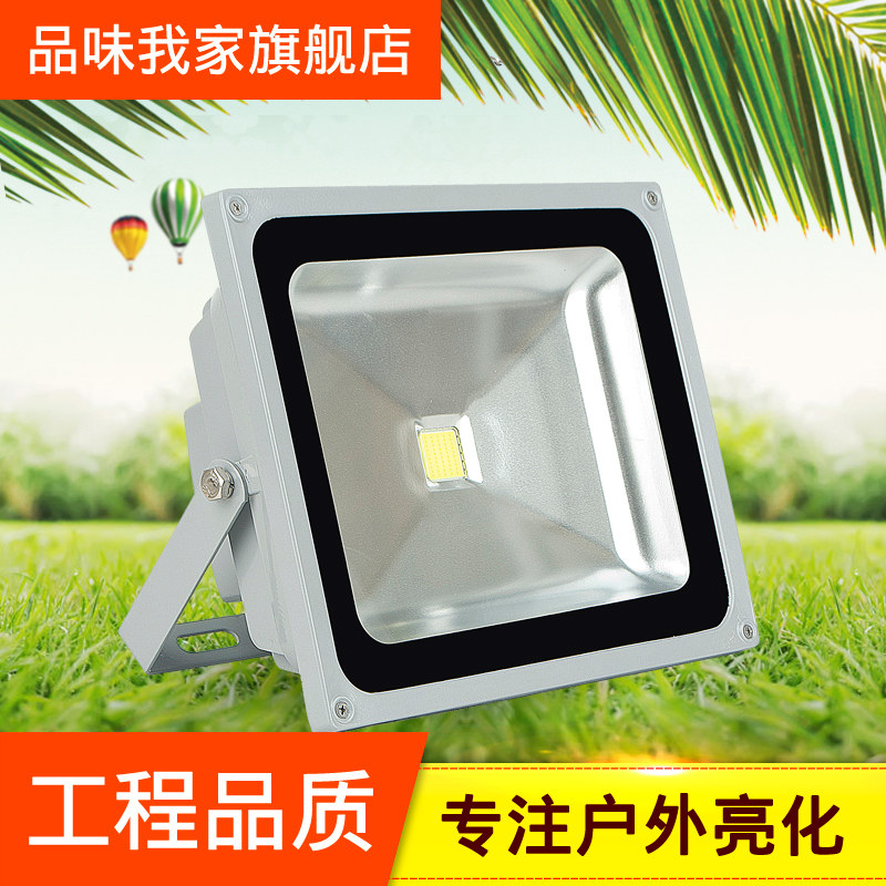 Ʒζ�Ҽ�led����Ͷ���ZC-TGD-1020