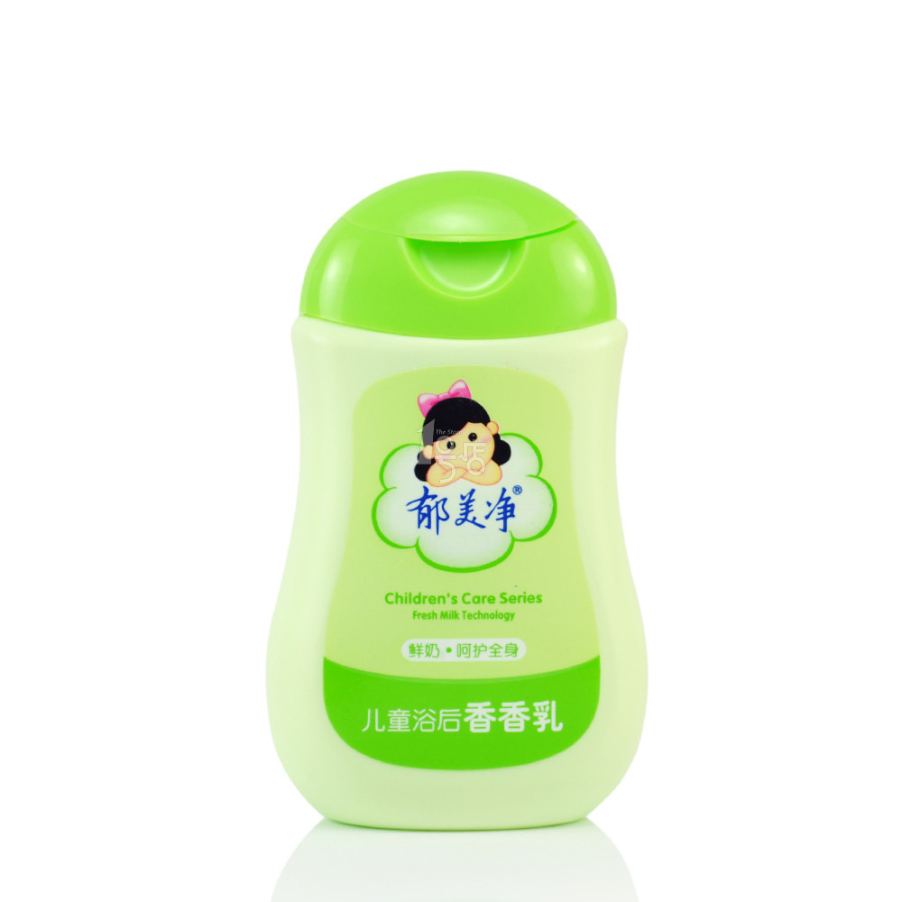 郁美净 儿童浴后香香乳 110g