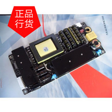 Распределительный щит для