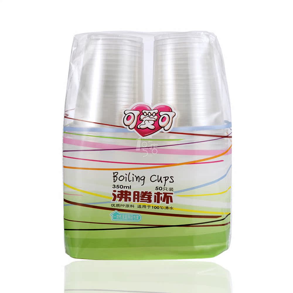 可爱可沸腾杯350ml*50只