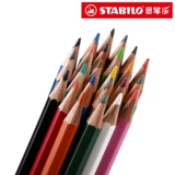 Стабило -флагманский магазин Германия Si Bi Color Pencil 24/24/30 Color Oil Head Студенты -студенты с 19 серий цветной свинцы